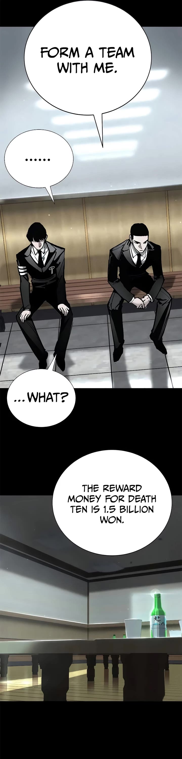 High School Conquest: The Battle Against the Bullies chapter 32 page 67