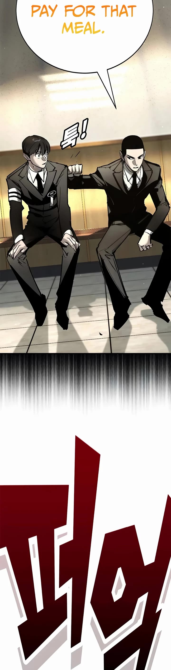 High School Conquest: The Battle Against the Bullies chapter 32 page 74