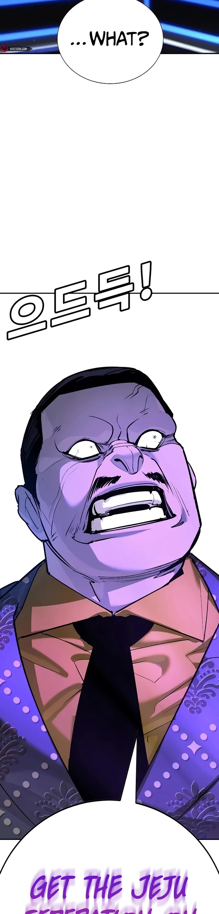 High School Conquest: The Battle Against the Bullies chapter 32 page 8