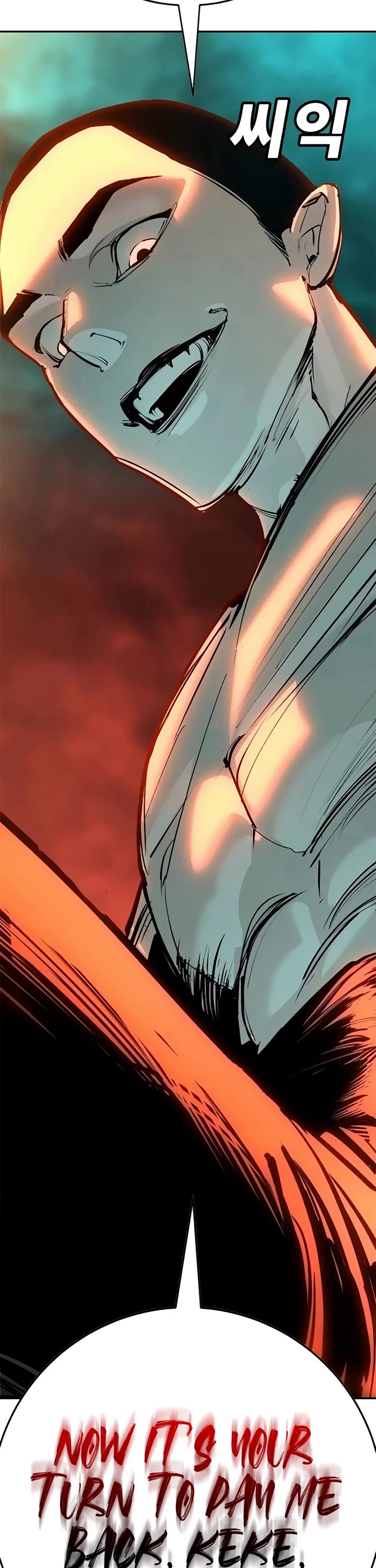 High School Conquest: The Battle Against the Bullies chapter 32 page 82