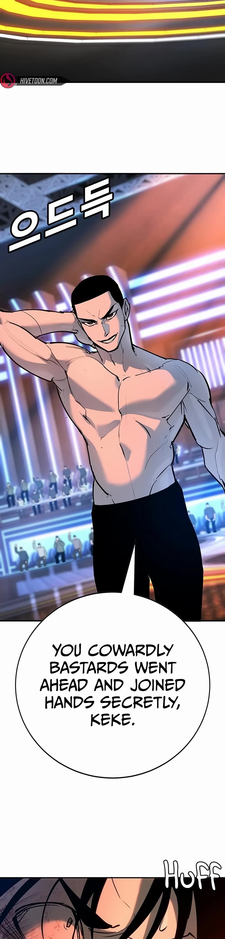 High School Conquest: The Battle Against the Bullies chapter 33 page 24