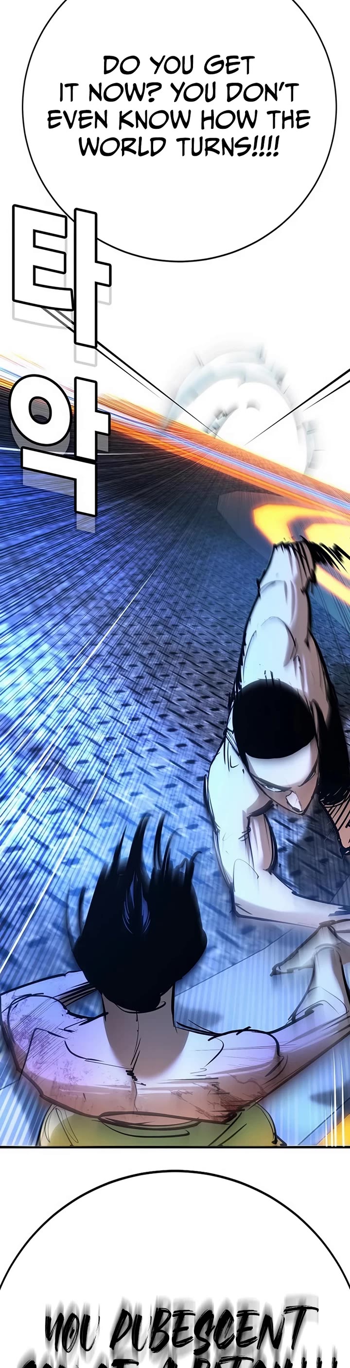 High School Conquest: The Battle Against the Bullies chapter 33 page 38