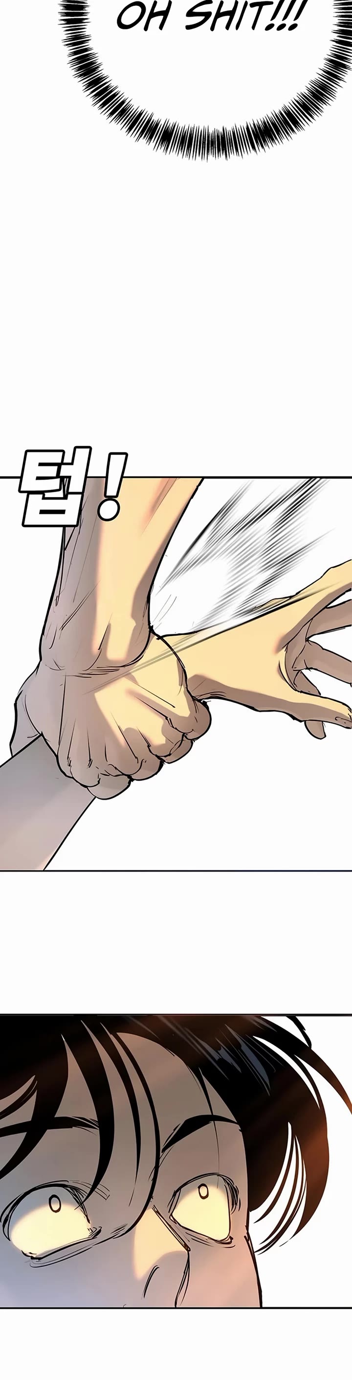 High School Conquest: The Battle Against the Bullies chapter 33 page 4