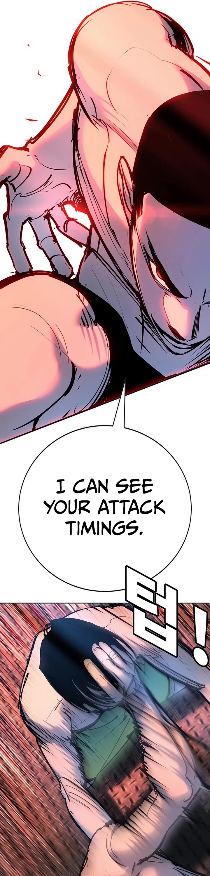 High School Conquest: The Battle Against the Bullies chapter 33 page 44