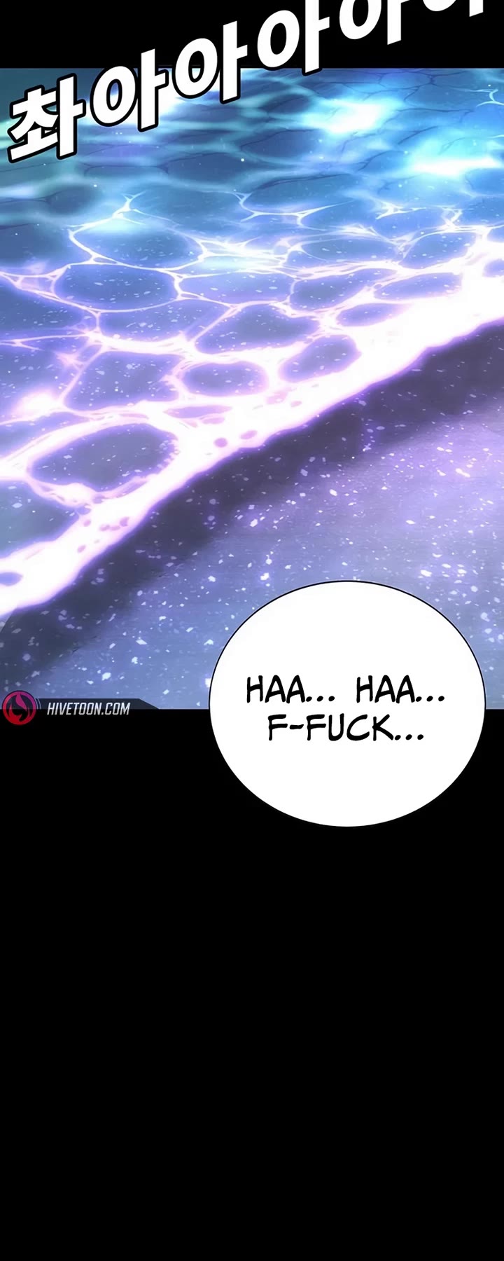 High School Conquest: The Battle Against the Bullies chapter 33 page 48