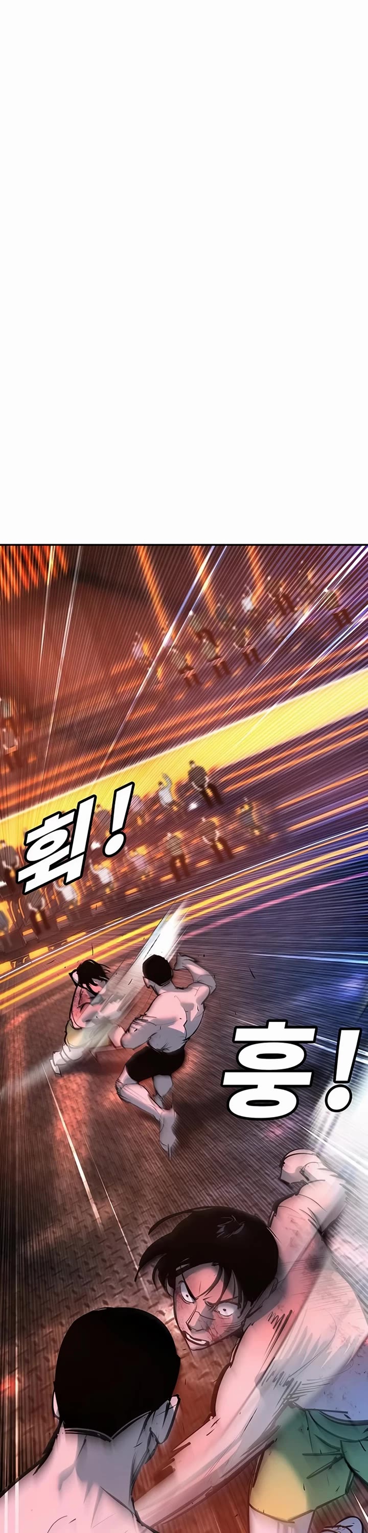 High School Conquest: The Battle Against the Bullies chapter 33 page 54