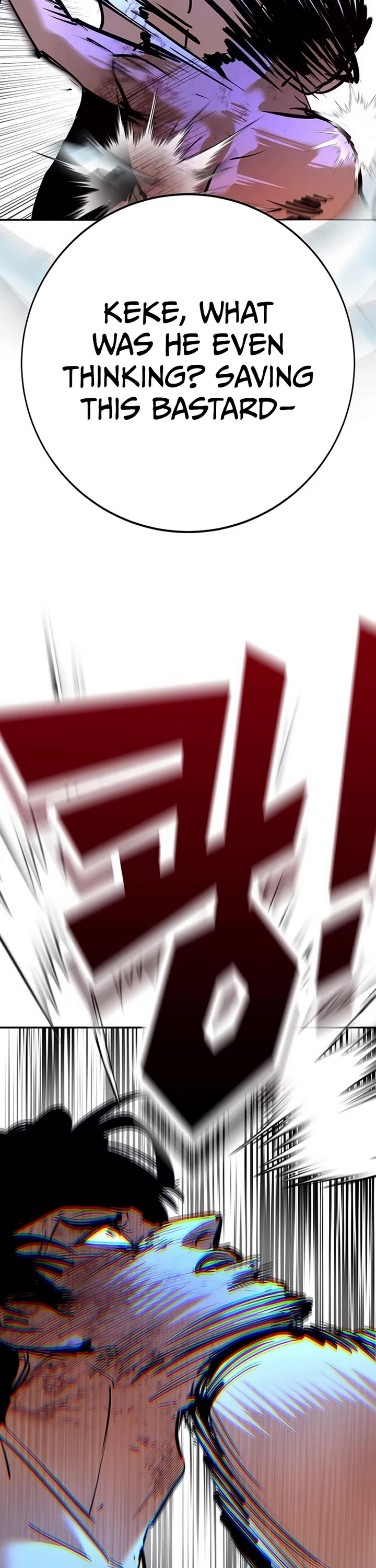 High School Conquest: The Battle Against the Bullies chapter 33 page 60