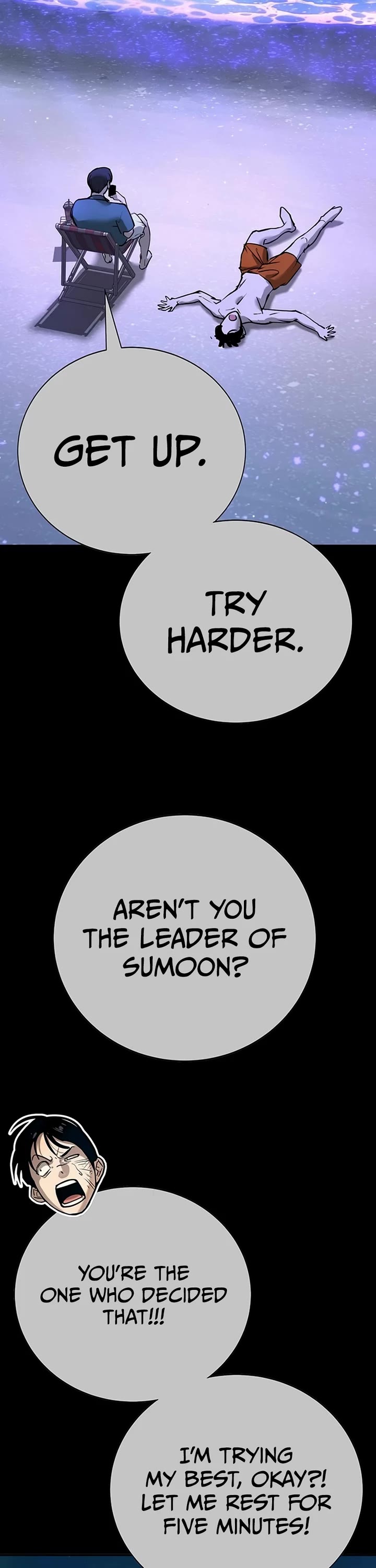 High School Conquest: The Battle Against the Bullies chapter 33 page 64