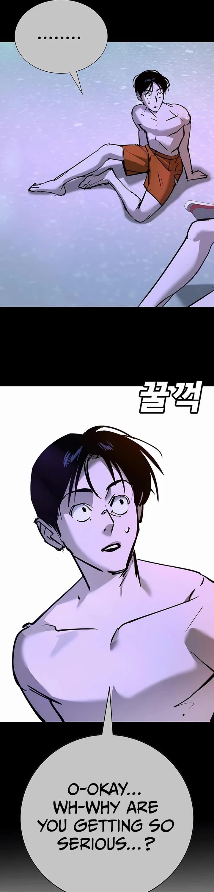 High School Conquest: The Battle Against the Bullies chapter 33 page 69