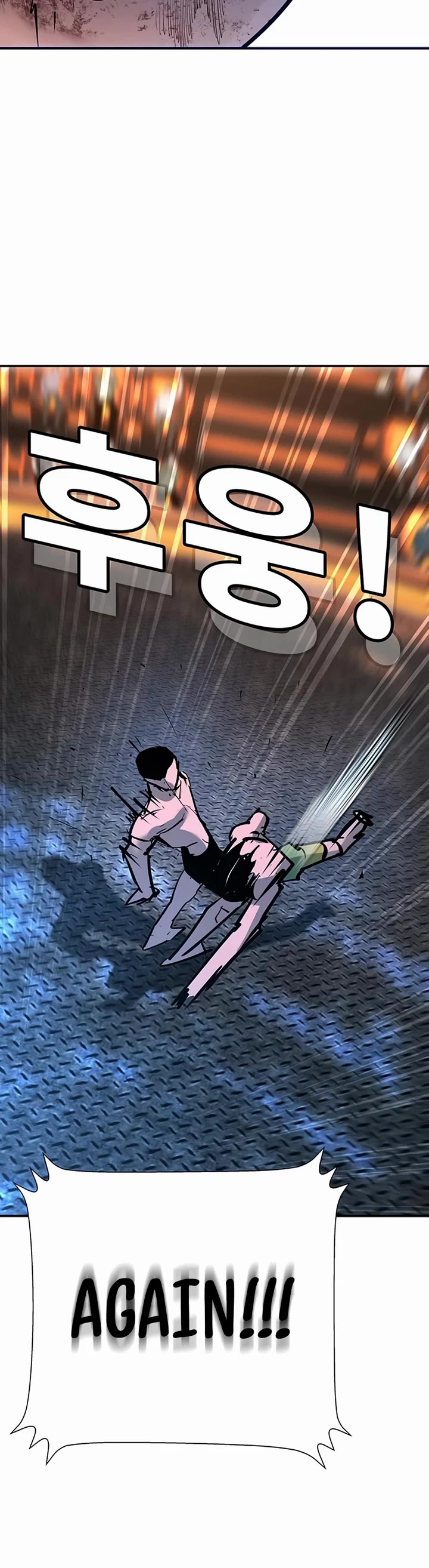 High School Conquest: The Battle Against the Bullies chapter 33 page 76