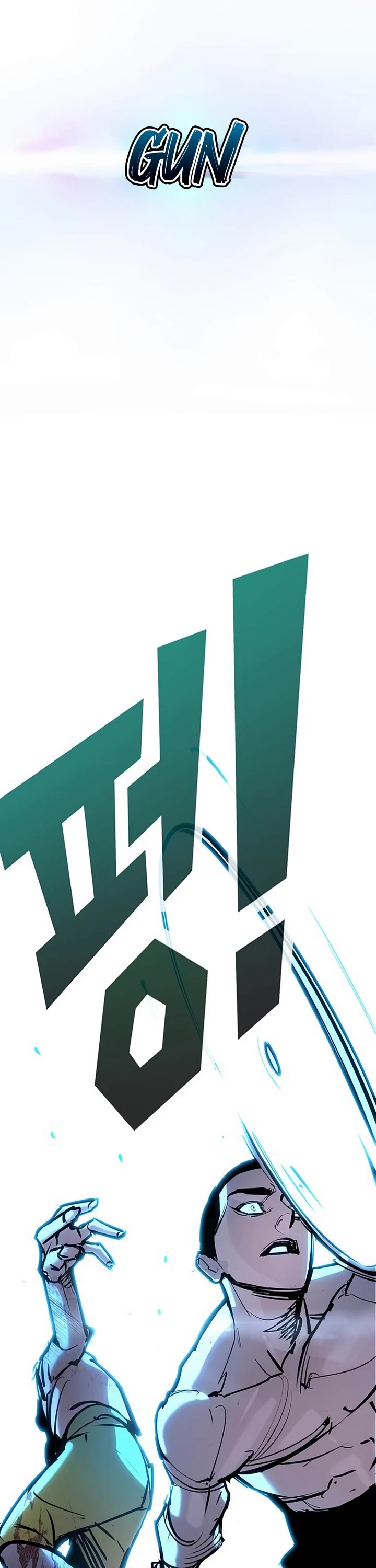 High School Conquest: The Battle Against the Bullies chapter 33 page 87