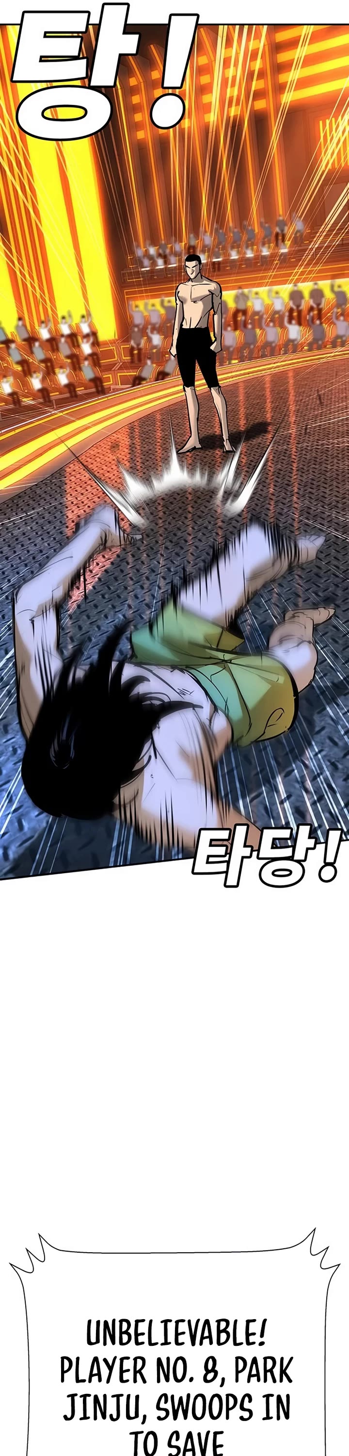 High School Conquest: The Battle Against the Bullies chapter 33 page 9