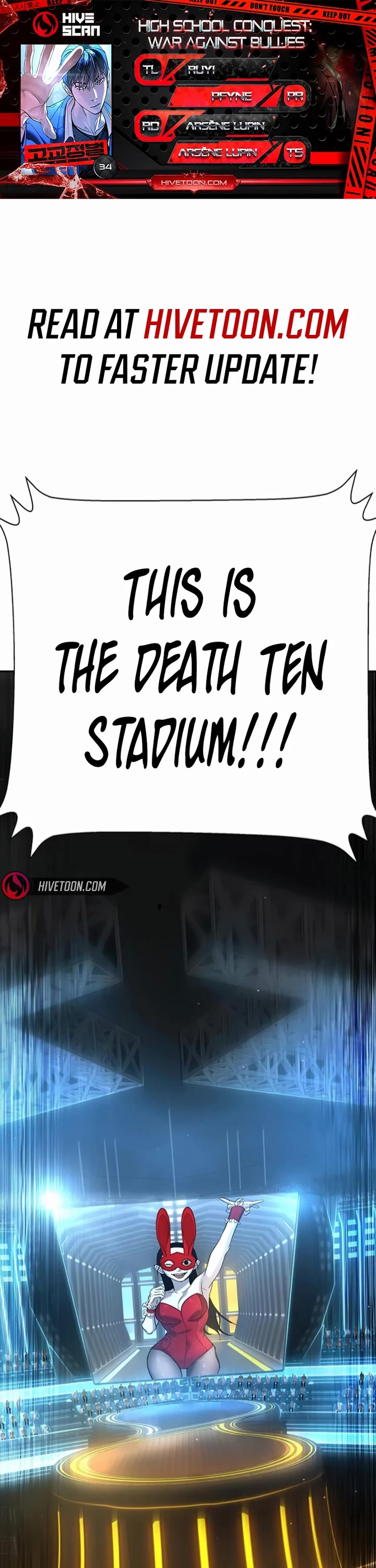 High School Conquest: The Battle Against the Bullies chapter 34 page 1