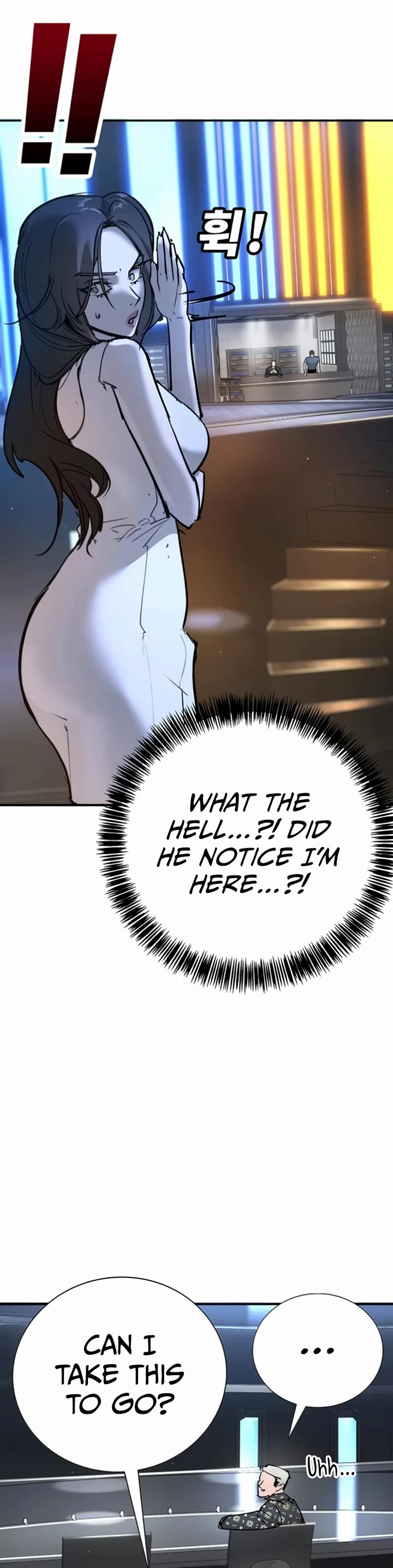 High School Conquest: The Battle Against the Bullies chapter 34 page 15