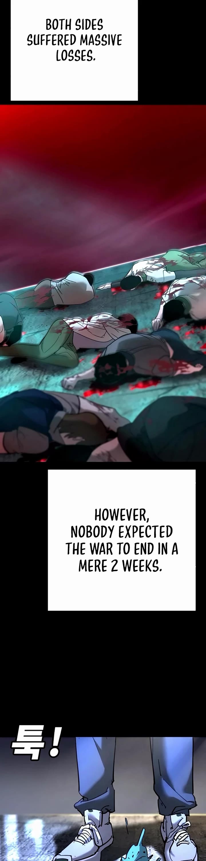 High School Conquest: The Battle Against the Bullies chapter 35 page 11