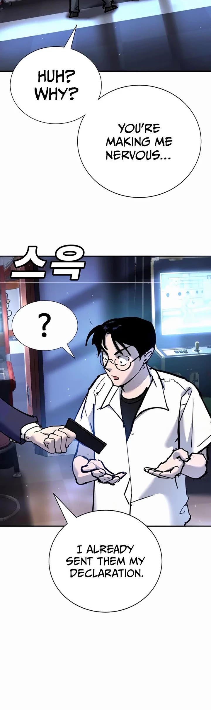 High School Conquest: The Battle Against the Bullies chapter 35 page 28