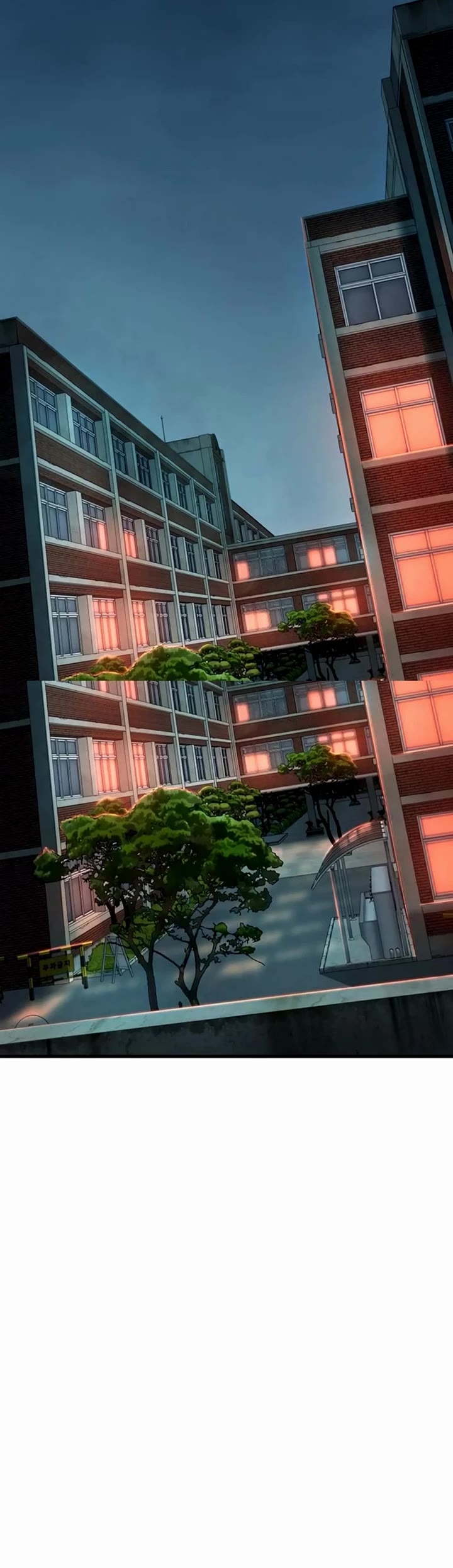 High School Conquest: The Battle Against the Bullies chapter 35 page 32