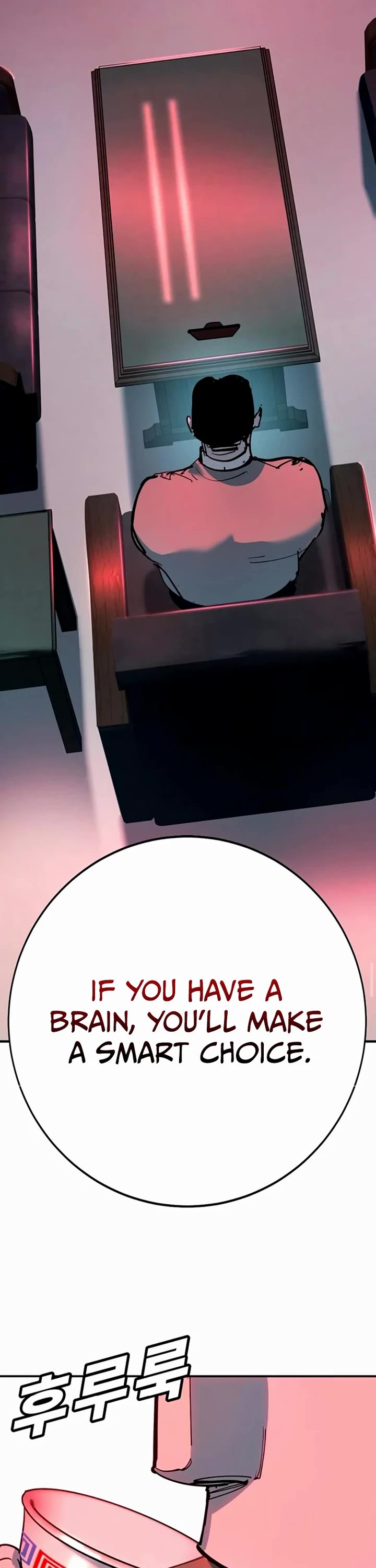 High School Conquest: The Battle Against the Bullies chapter 35 page 35