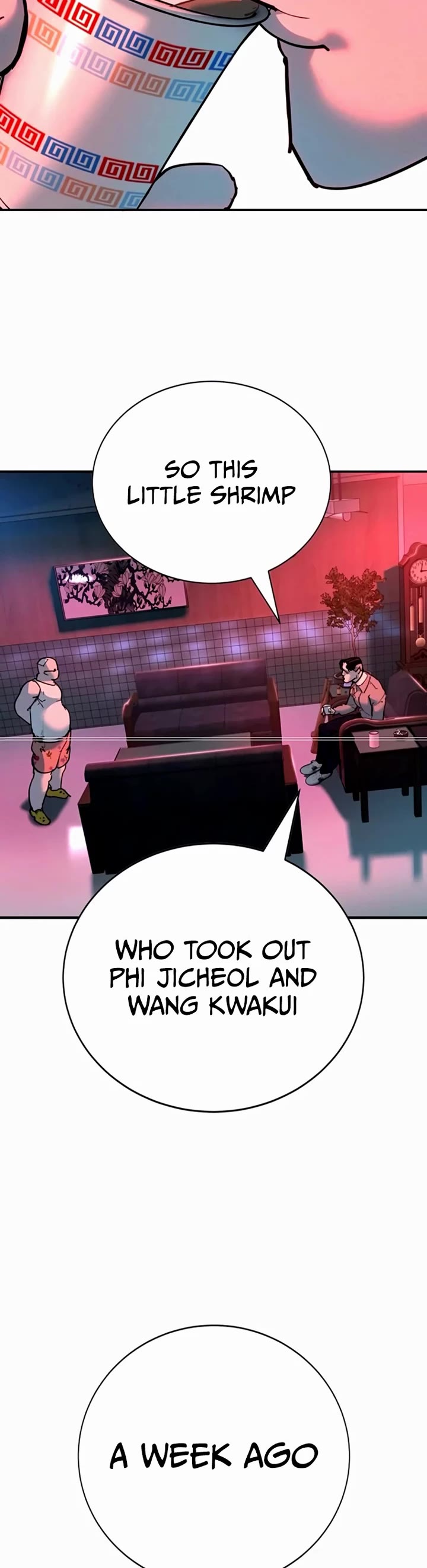 High School Conquest: The Battle Against the Bullies chapter 35 page 36