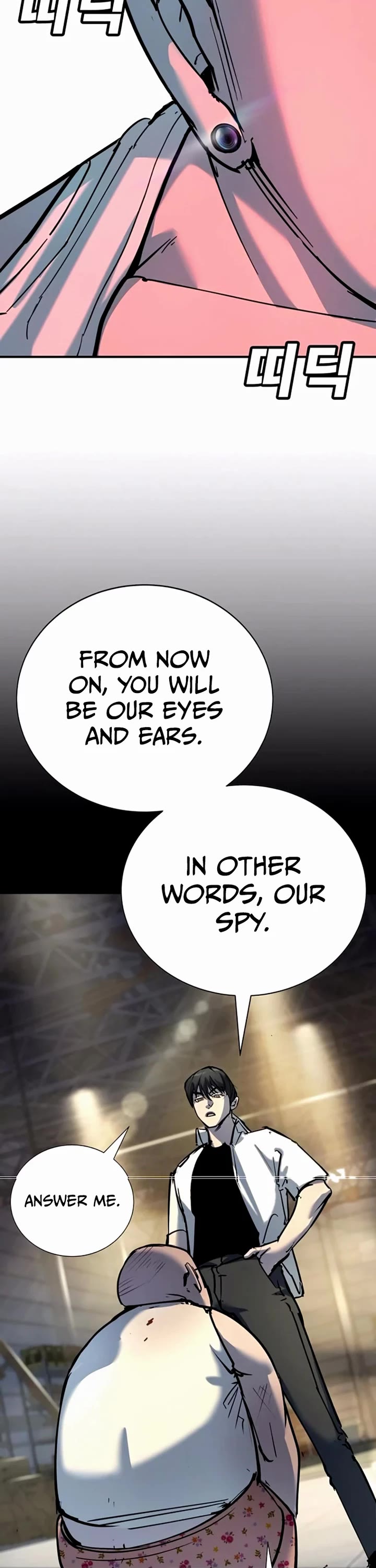 High School Conquest: The Battle Against the Bullies chapter 35 page 39