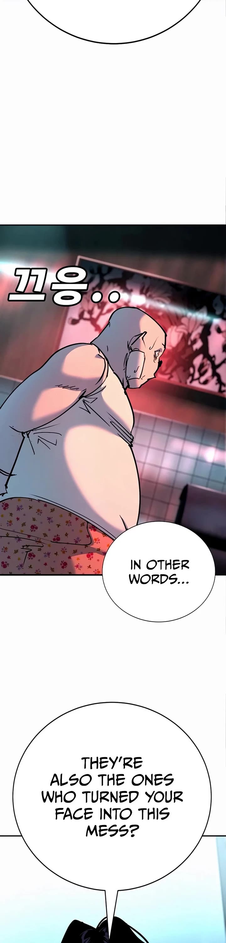 High School Conquest: The Battle Against the Bullies chapter 35 page 43