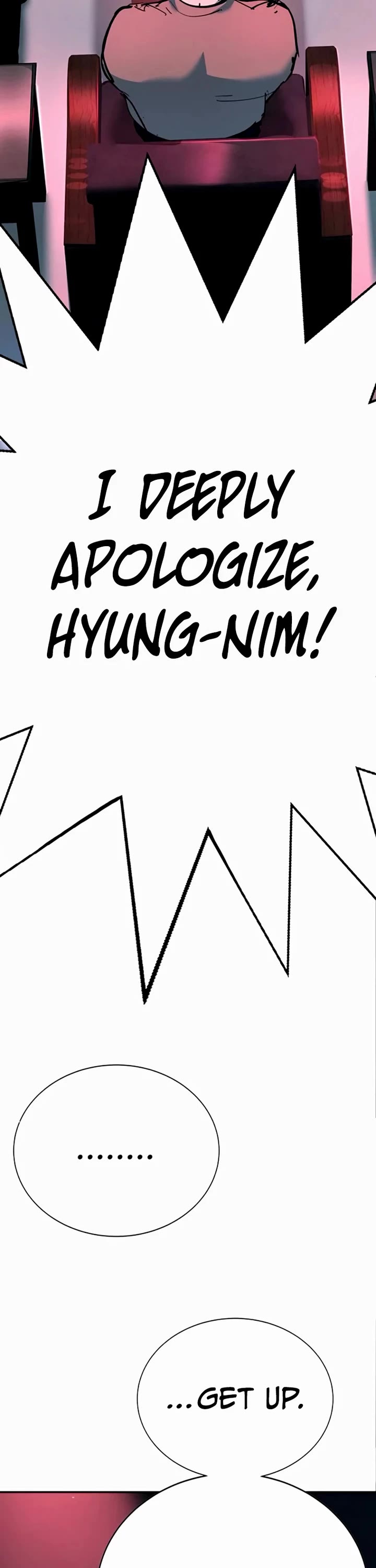 High School Conquest: The Battle Against the Bullies chapter 35 page 47