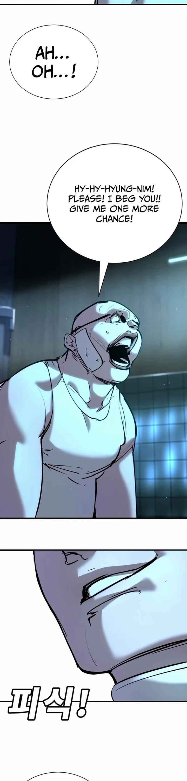 High School Conquest: The Battle Against the Bullies chapter 35 page 57