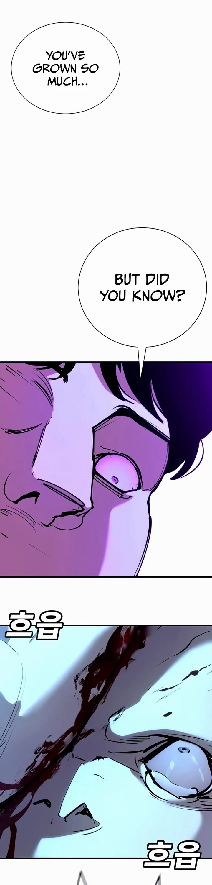 High School Conquest: The Battle Against the Bullies chapter 35 page 69