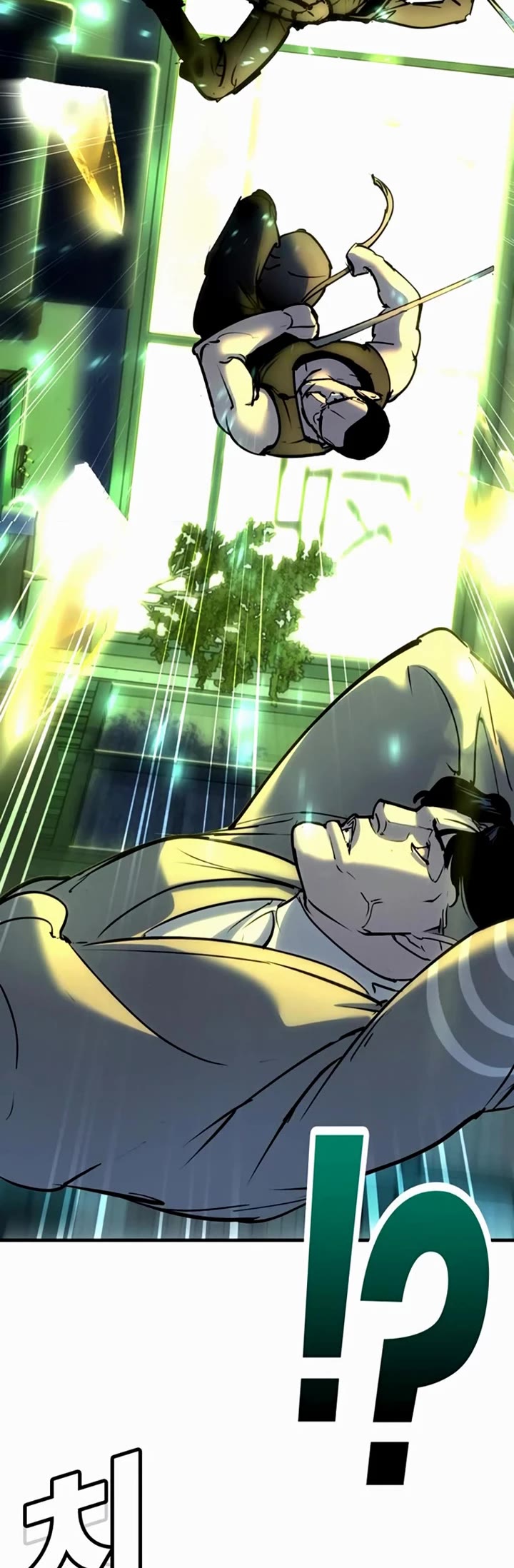 High School Conquest: The Battle Against the Bullies chapter 35 page 74