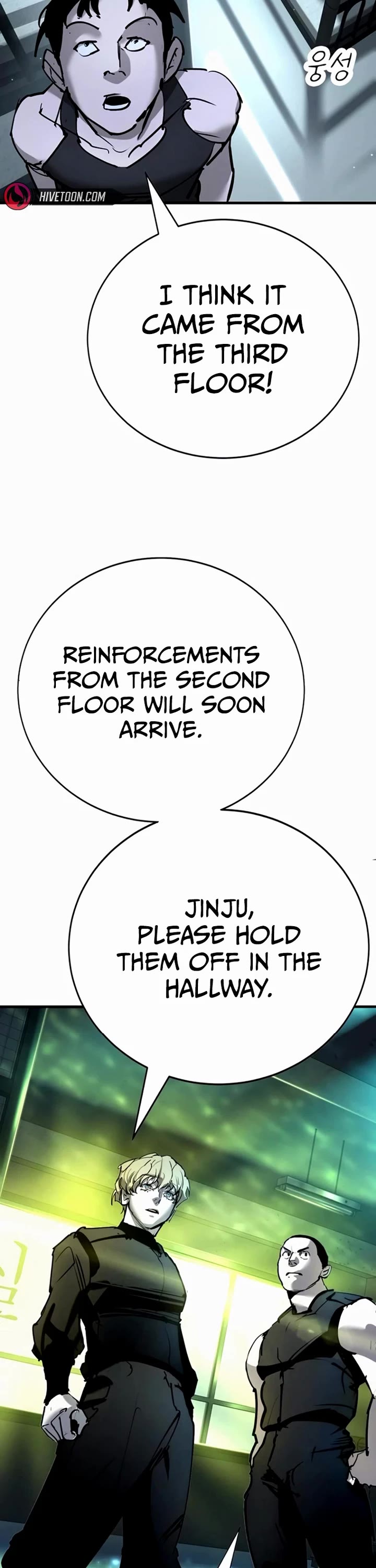 High School Conquest: The Battle Against the Bullies chapter 35 page 77