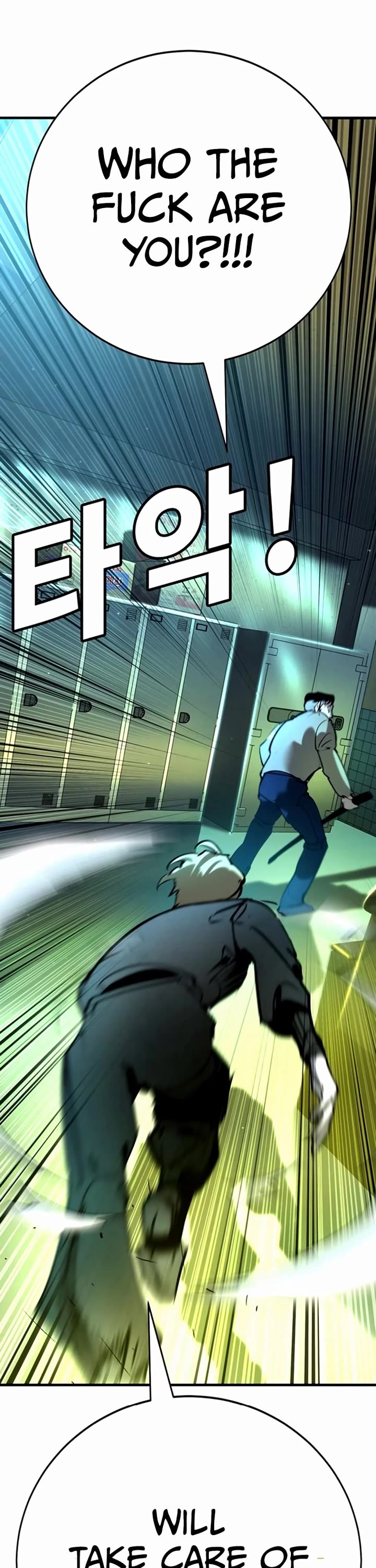 High School Conquest: The Battle Against the Bullies chapter 35 page 80