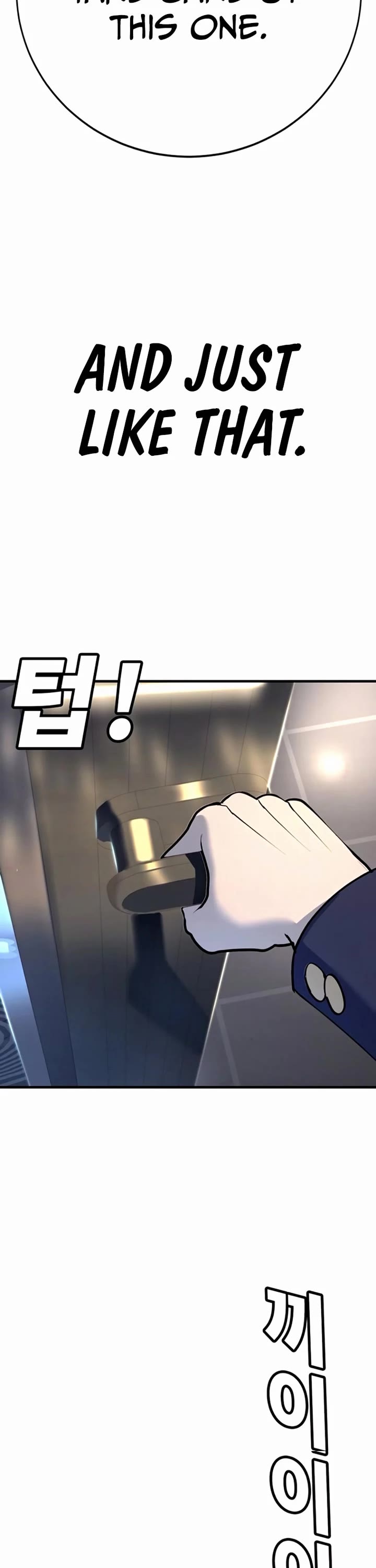 High School Conquest: The Battle Against the Bullies chapter 35 page 81