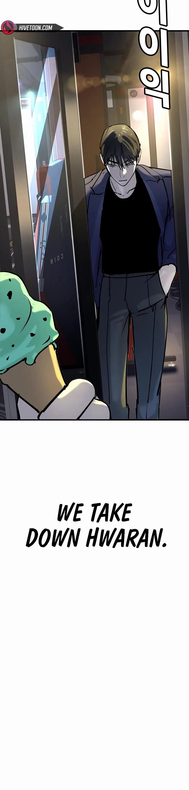 High School Conquest: The Battle Against the Bullies chapter 35 page 82