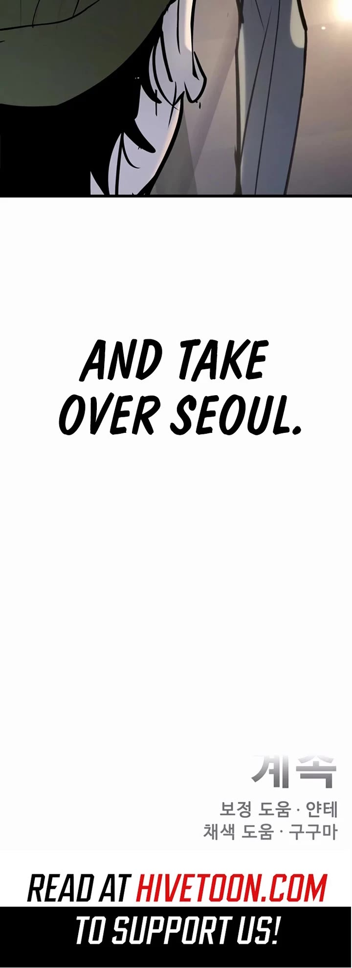 High School Conquest: The Battle Against the Bullies chapter 35 page 87