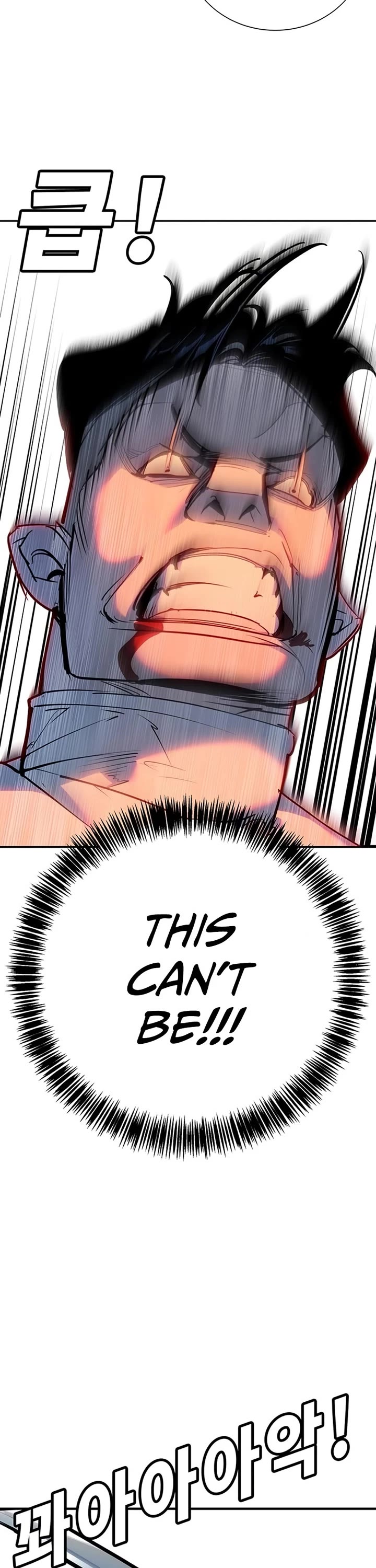 High School Conquest: The Battle Against the Bullies chapter 37 page 10