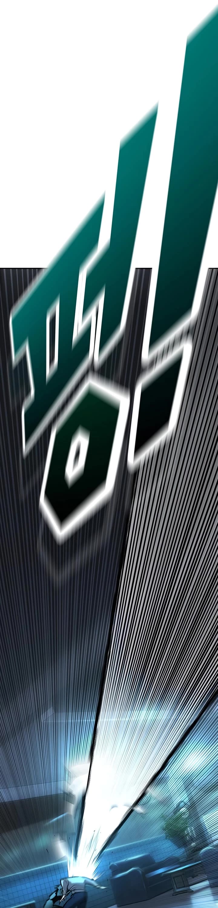 High School Conquest: The Battle Against the Bullies chapter 37 page 13