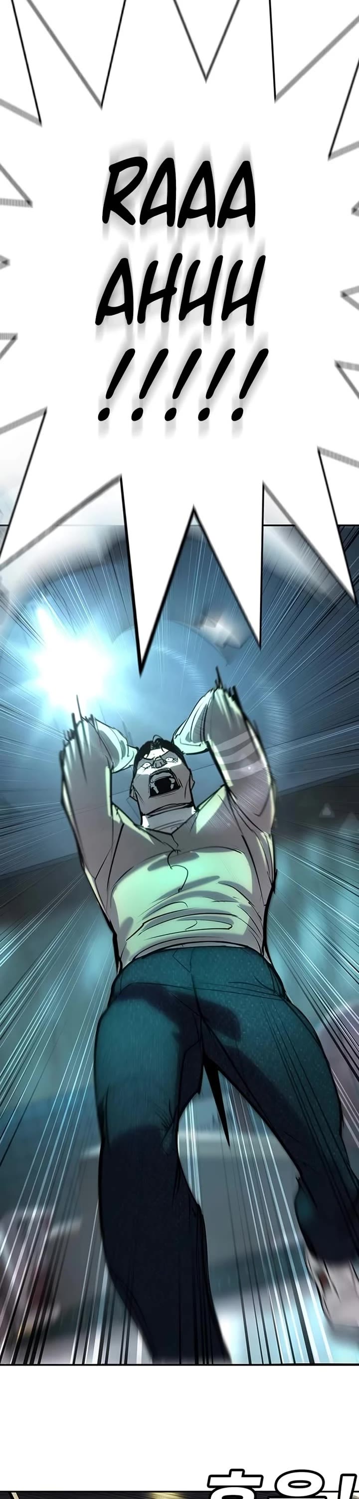 High School Conquest: The Battle Against the Bullies chapter 37 page 2