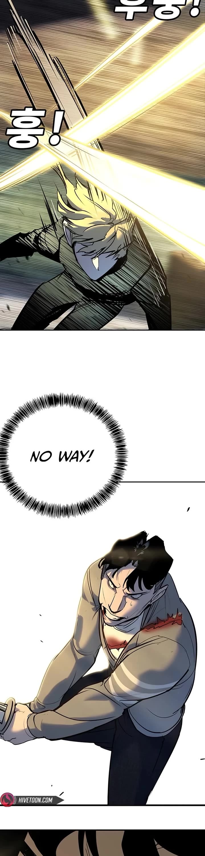 High School Conquest: The Battle Against the Bullies chapter 37 page 3