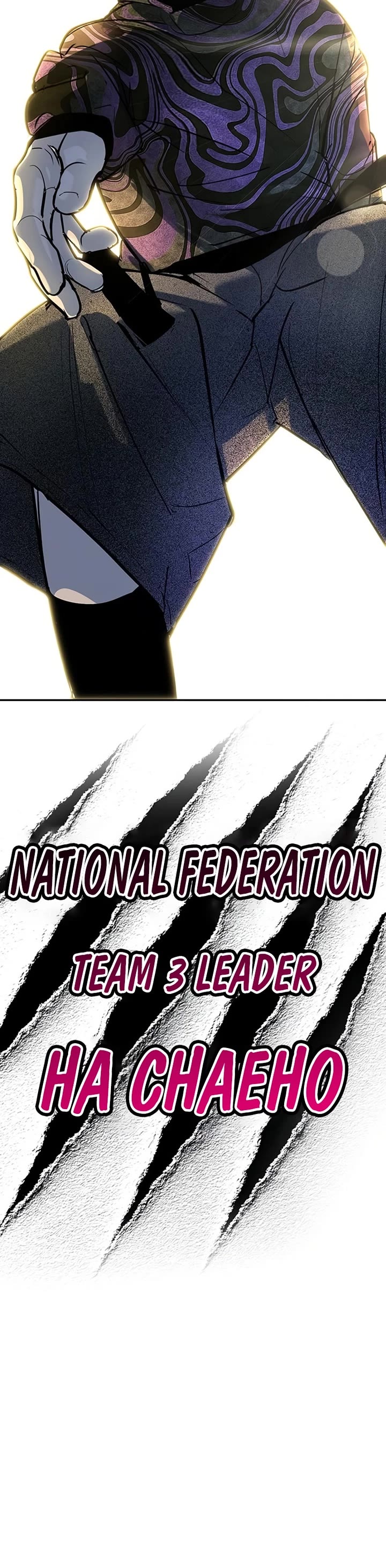 High School Conquest: The Battle Against the Bullies chapter 37 page 30