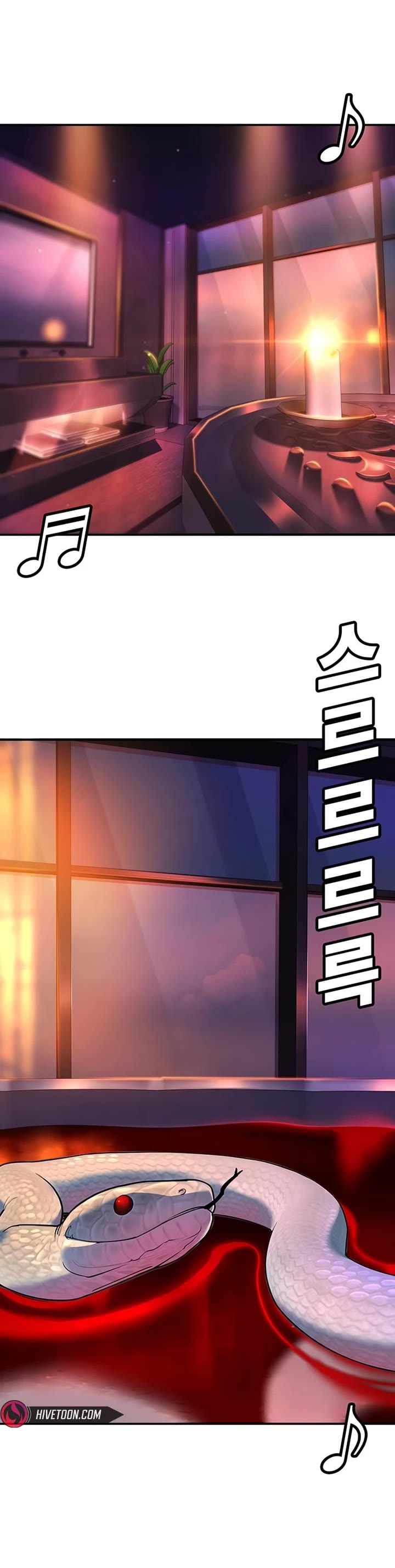 High School Conquest: The Battle Against the Bullies chapter 37 page 42