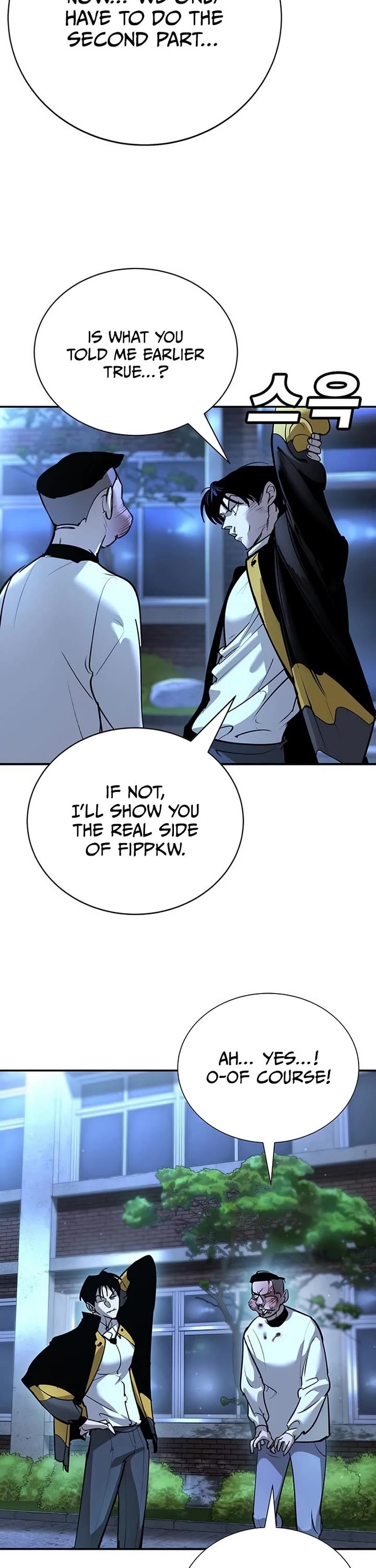 High School Conquest: The Battle Against the Bullies chapter 40 page 15