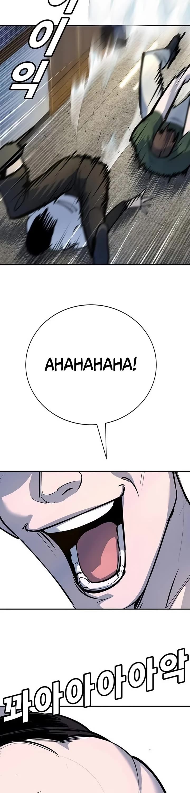 High School Conquest: The Battle Against the Bullies chapter 40 page 22