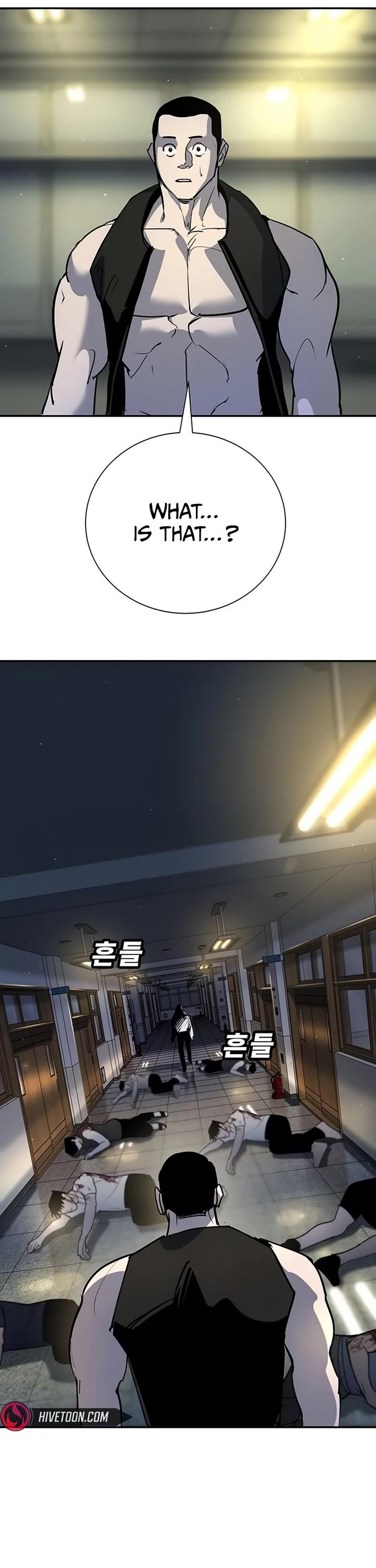 High School Conquest: The Battle Against the Bullies chapter 40 page 37