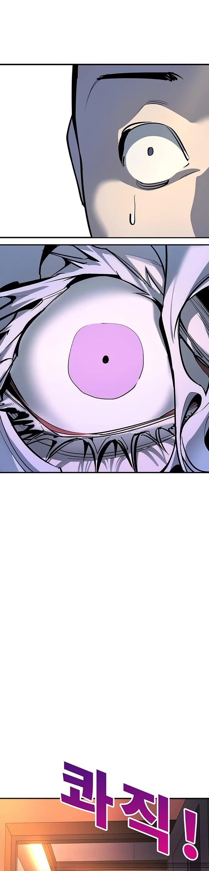 High School Conquest: The Battle Against the Bullies chapter 40 page 38