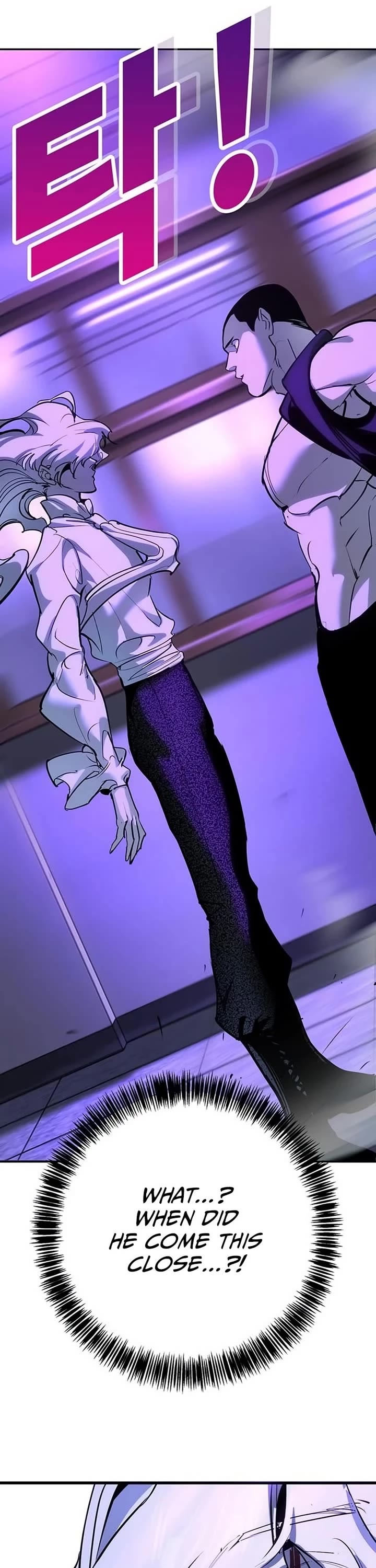 High School Conquest: The Battle Against the Bullies chapter 40 page 49