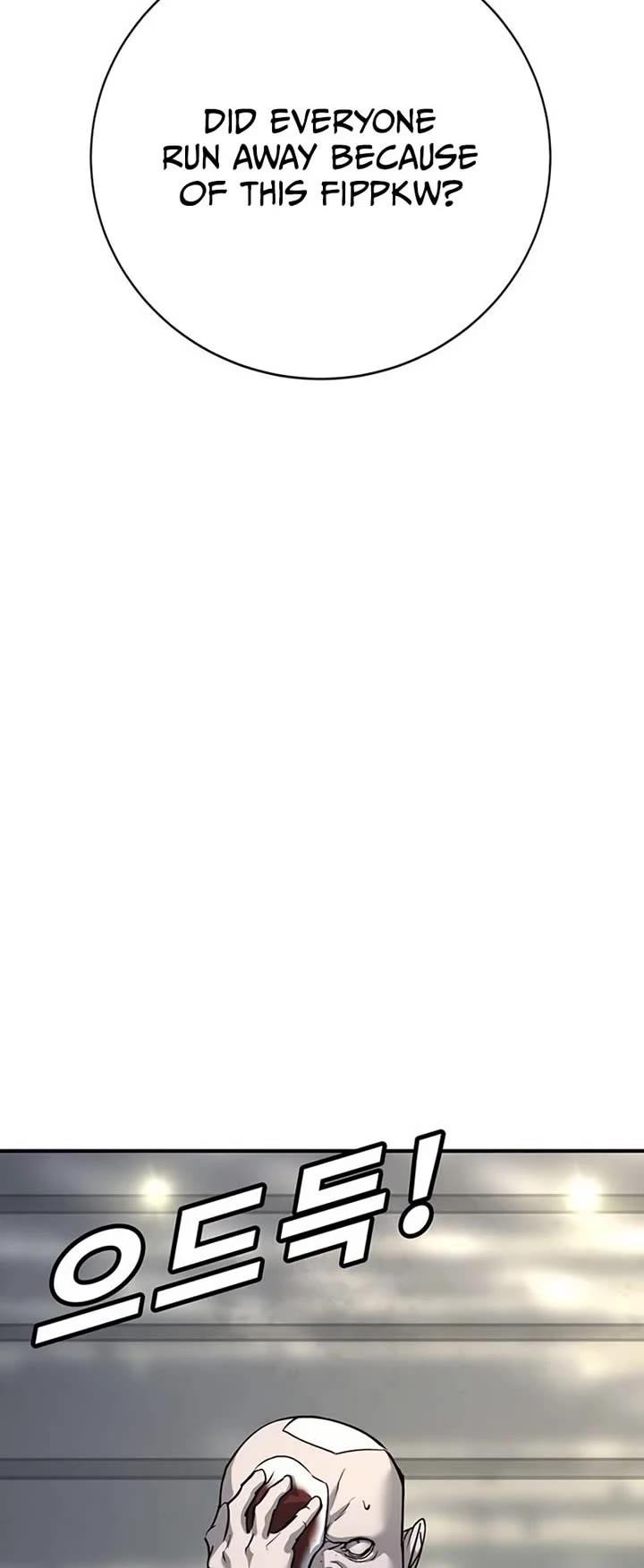 High School Conquest: The Battle Against the Bullies chapter 40 page 5