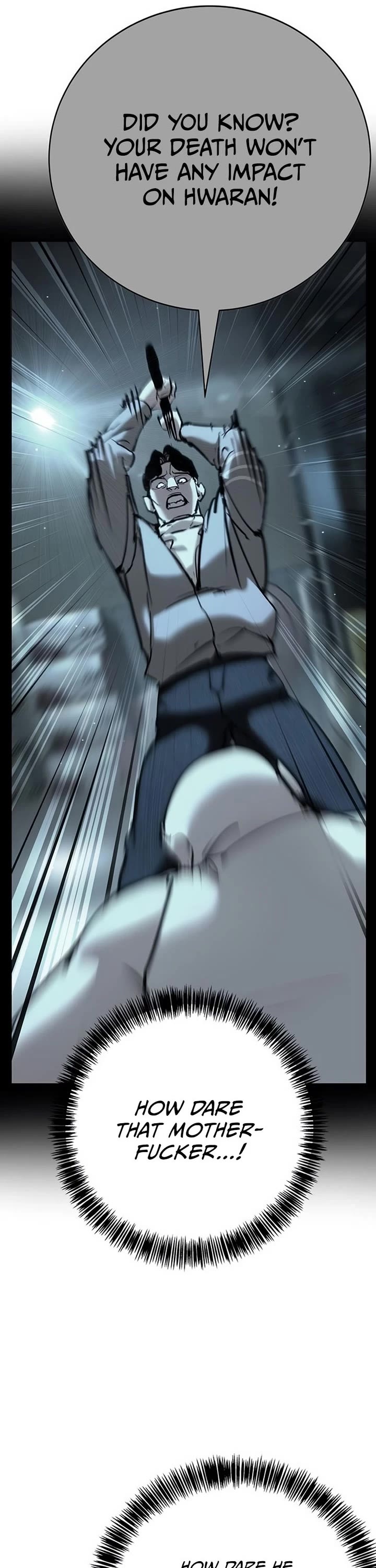 High School Conquest: The Battle Against the Bullies chapter 40 page 7