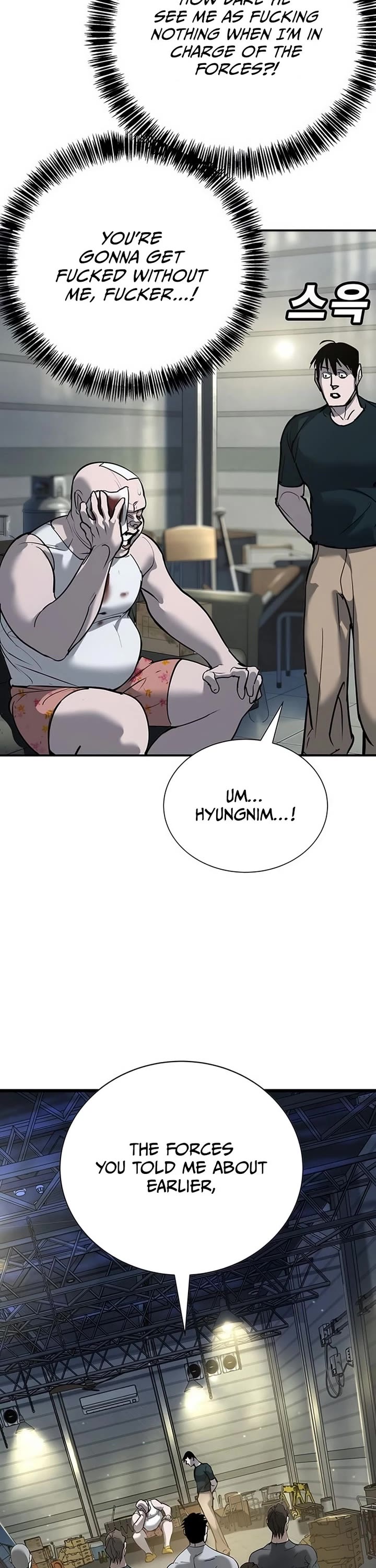 High School Conquest: The Battle Against the Bullies chapter 40 page 8