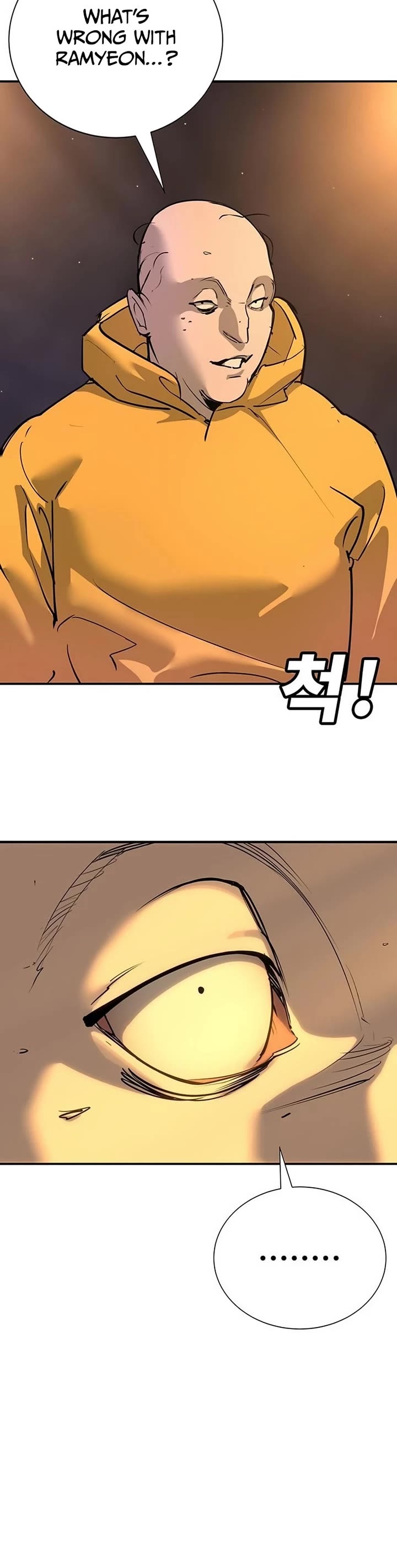 High School Conquest: The Battle Against the Bullies chapter 41 page 11