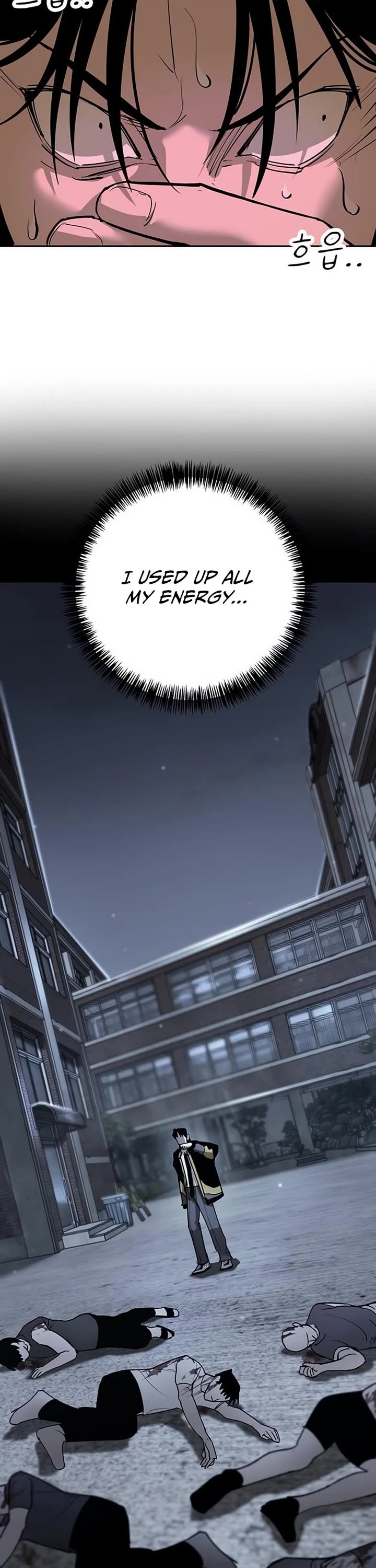 High School Conquest: The Battle Against the Bullies chapter 41 page 14